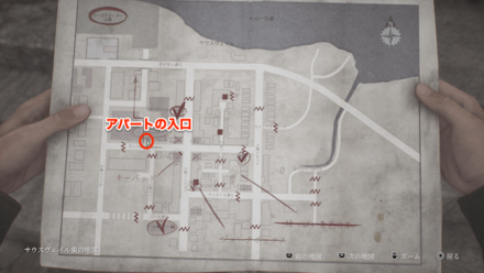 アパートの入口