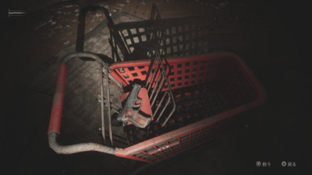 ハンドガンの入手場所の現地画像