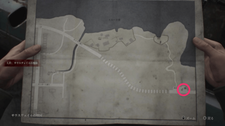 サウスヴェイルの地図の入手場所のマップ