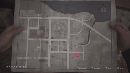 花屋のメッセージの入手場所のマップ