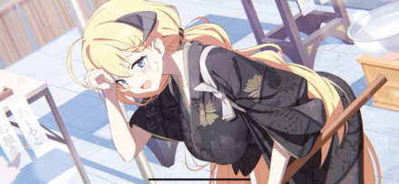 アカリ（正月）メモリアルロビー