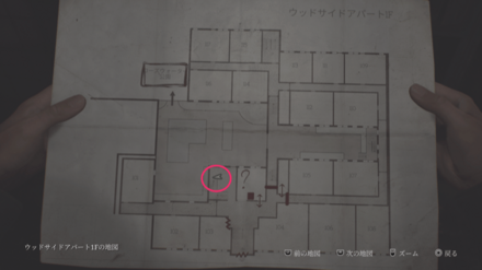 管理人からのお知らせの入手場所のマップ