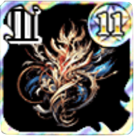 龍翼のタリスマンⅢの画像