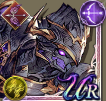 迅雷のヴェリアスの画像