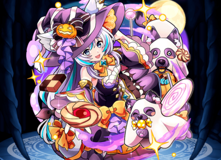 甘い菓子月ハロウィンリオンⅢの画像