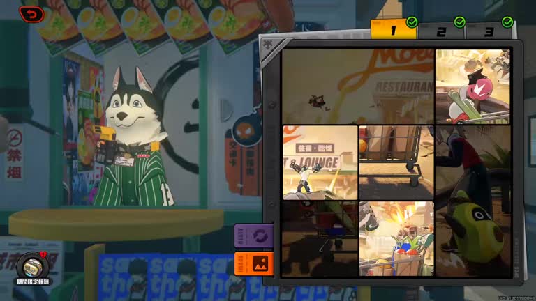 【いい歳のエリー】まとめて割15％引　6点セット ゼンゼロ】付録のエリーの攻略と報酬【ゼンレスゾーンゼロ】｜ゲームエイト