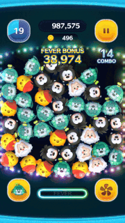 ワイルドファンググーフィーのスキルGIF