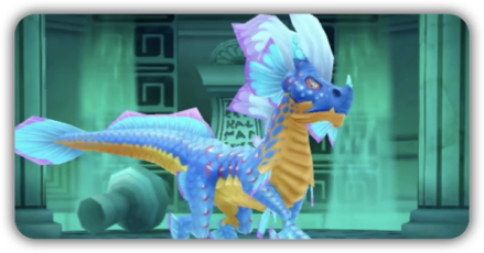 達人への水の試練