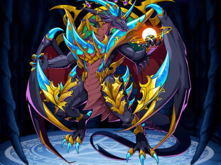 ★12獄龍神ゼルデウスの画像