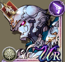 光輝のヴェリアスの画像