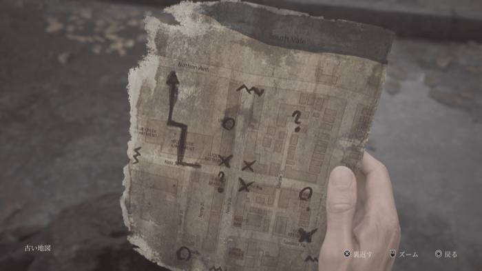 古い地図の画像