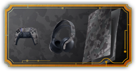 必要な周辺機器