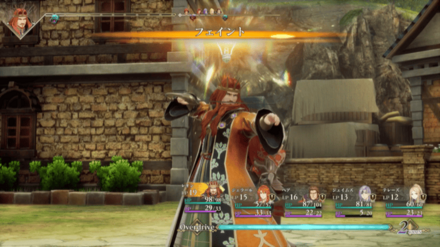 Screenshot 2024-10-07 12-25-25