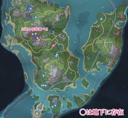 ベリル地区/ブロー地区