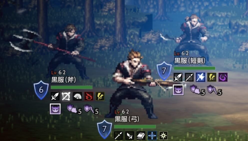 黒服（短剣・弓・斧）