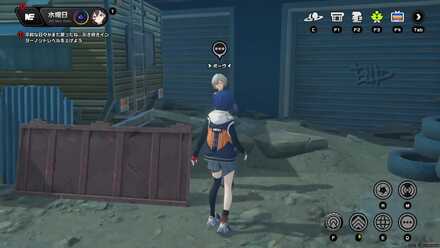 協会記念コイン画像