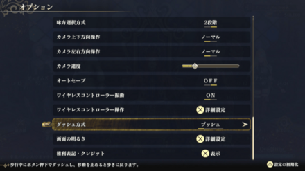 Screenshot 2024-10-07 15-29-40