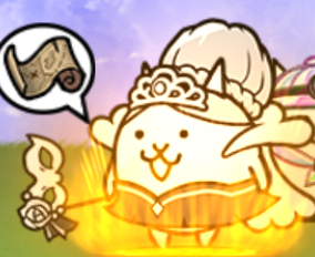 ゾーン発動中のガマトト