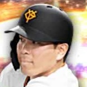 大城卓三の画像