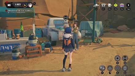 協会記念コイン画像