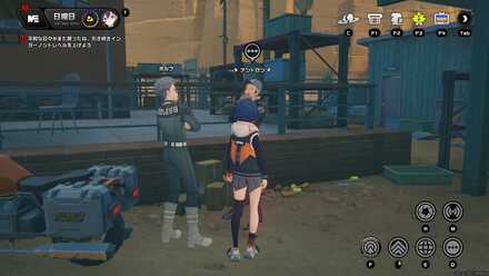 協会記念コイン画像