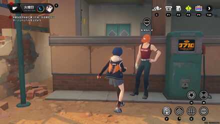 協会記念コイン画像