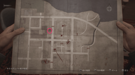 レコード用接着剤の入手場所のマップ