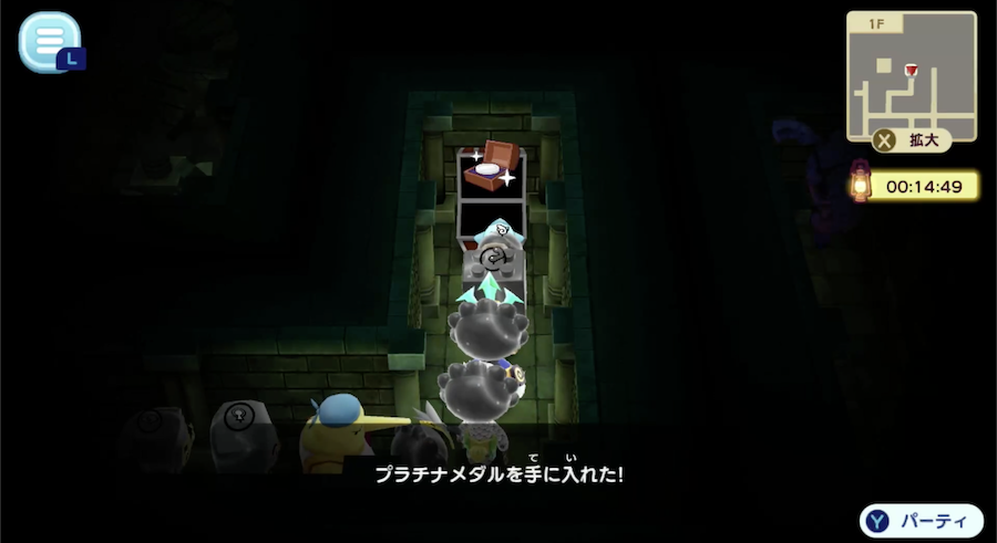 プラチナメダル