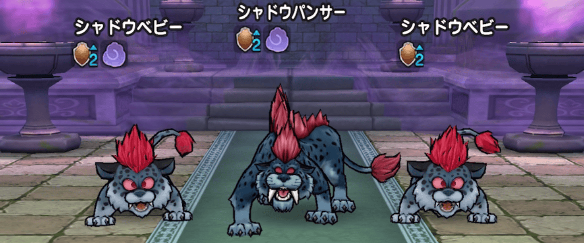 どうしても勝てない場合はマヌーサを使用する