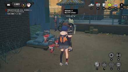 ブレイズウッド上層区域の画像