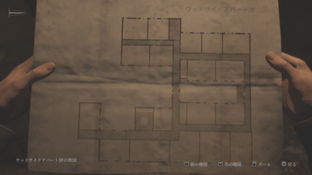 ウッドサイドアパート3Fの地図の画像