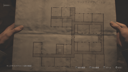 ウッドサイドアパート2Fの地図の画像