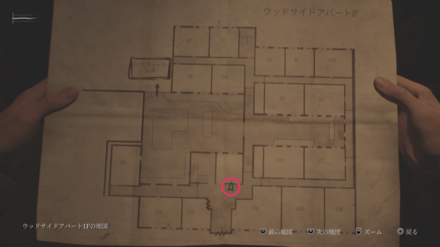 ウッドサイドアパート1Fの地図の入手場所のマップ