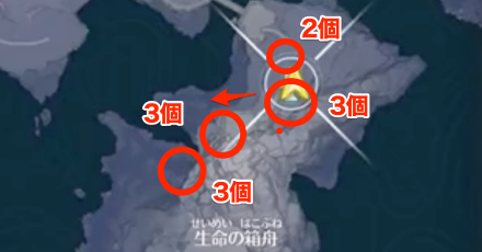 生命の方舟北側マップ