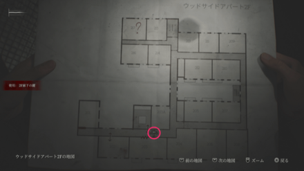 使用場所マップ