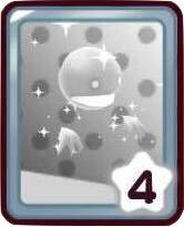 シャインミスト画像