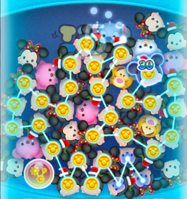 ちぇーんの画像