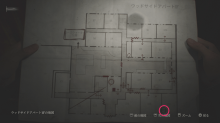 黄金リンゴ型の取っ手の入手場所のマップ