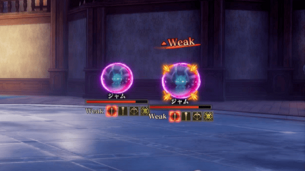 敵全体にダメージ