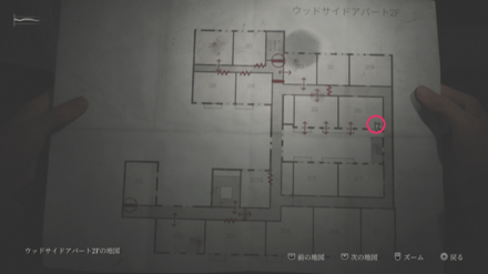 キャリアも最初の一歩からの入手場所のマップ