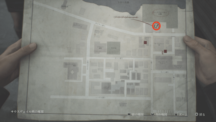 フロアジャッキの場所