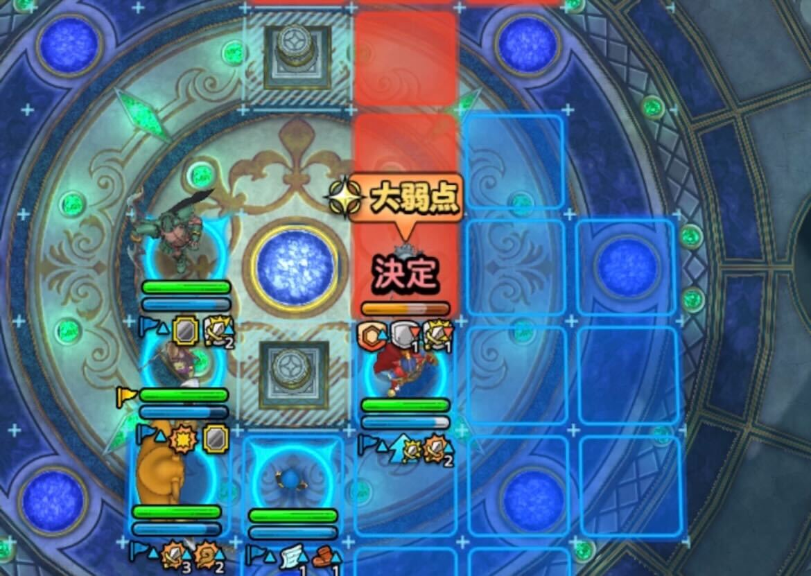 アンルシアの幻影はロト血で対応する