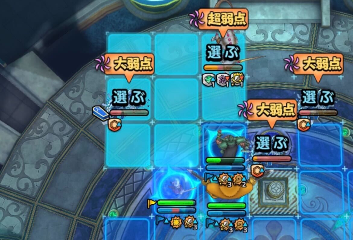 勇者イレブンのボルテージアップを発動させる