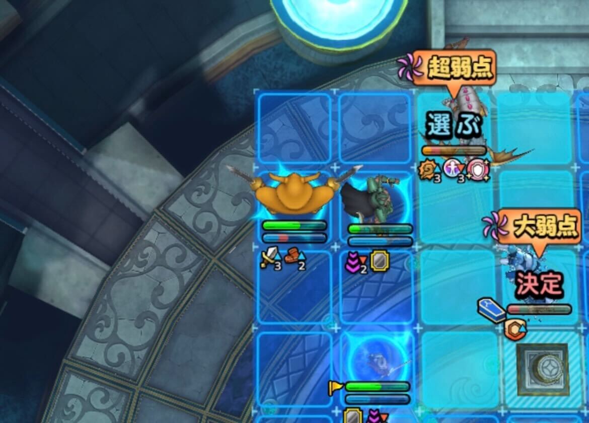 5ターン目にボスとひょうがまじんを倒す