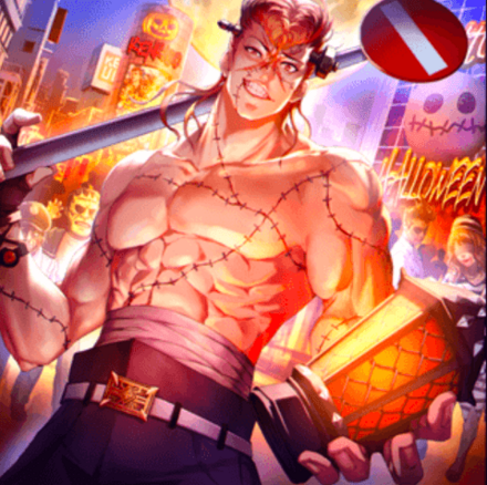 Bloody Monster 剛力 修羅