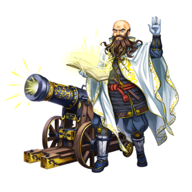 オセロニアの大友宗麟の画像