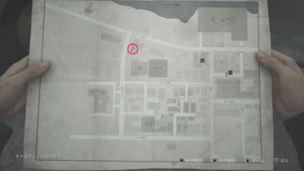 フロアジャッキ用レバーの入手場所のマップ