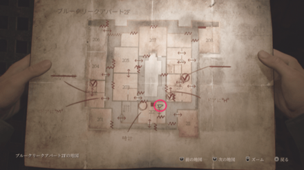 時間は飛ぶように過ぎるの入手場所のマップ