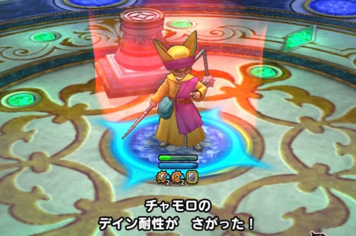 チャモロ残るか次第でノーデスができるか決まる