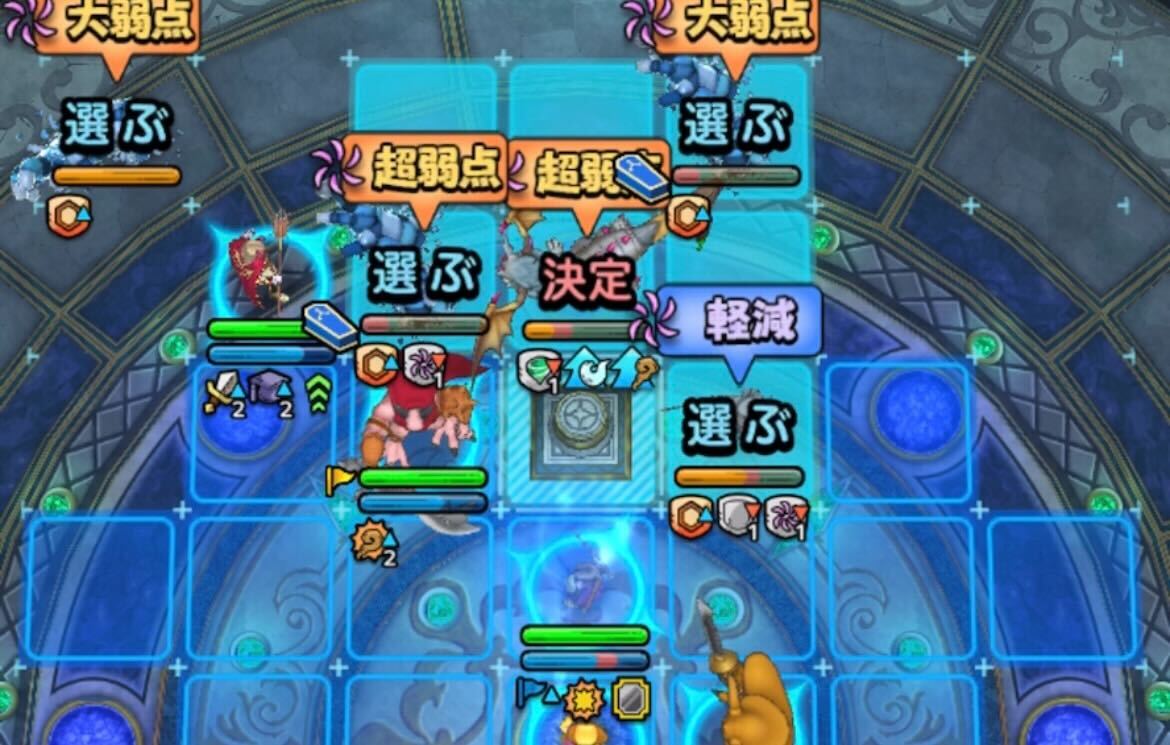 3ターン目でイレブンのボルテージアップを発動